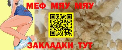 кокаин VHQ Аргун