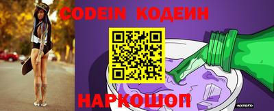 кокаин VHQ Аргун