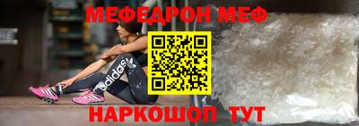 героин Апрелевка