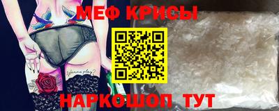 бутик Апшеронск