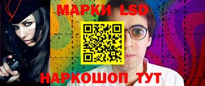 кокаин VHQ Аргун