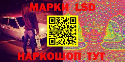 героин Апрелевка