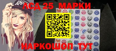 кокаин VHQ Аргун