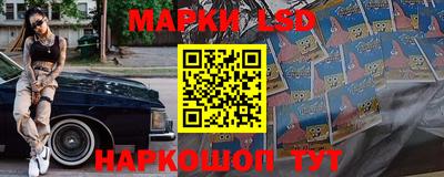 героин Апрелевка