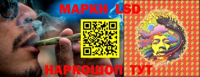 героин Апрелевка