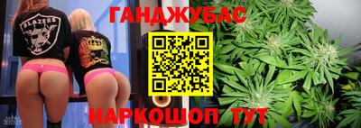героин Апрелевка