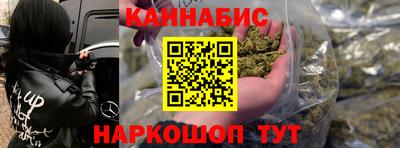 героин Апрелевка