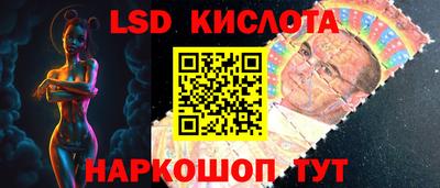 кокаин VHQ Аргун