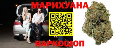 героин Апрелевка