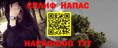 героин Апрелевка