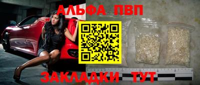 кокаин VHQ Аргун