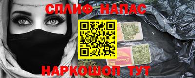 героин Апрелевка