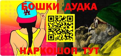 кокаин VHQ Аргун