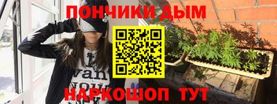 героин Апрелевка
