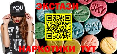 каннабис Балаково