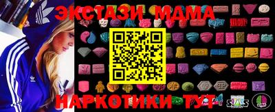 кокаин VHQ Аргун
