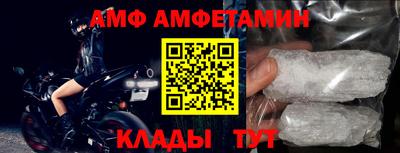 кокаин VHQ Аргун