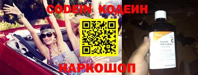 кокаин VHQ Аргун
