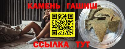 героин Апрелевка