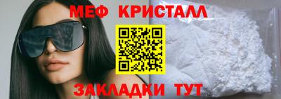 кокаин VHQ Аргун