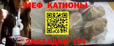 кокаин VHQ Аргун
